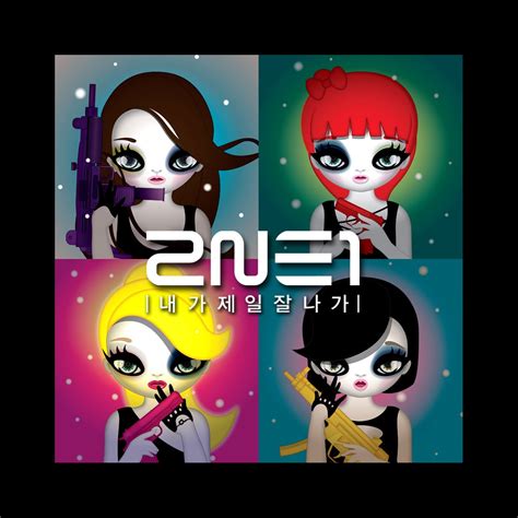 The Best Single.